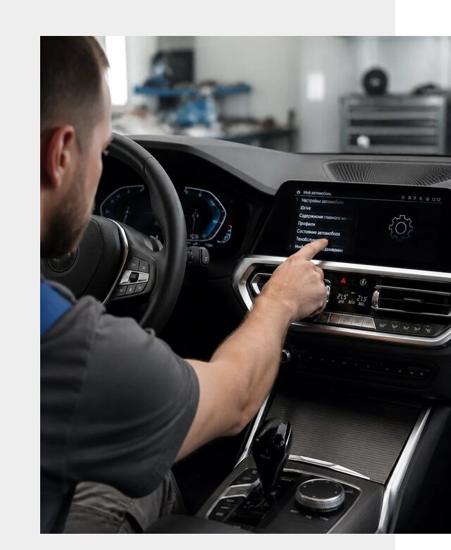 Русификация BMW в Ижевске по цене от 13399 р. | ФастМобиль-Жвс