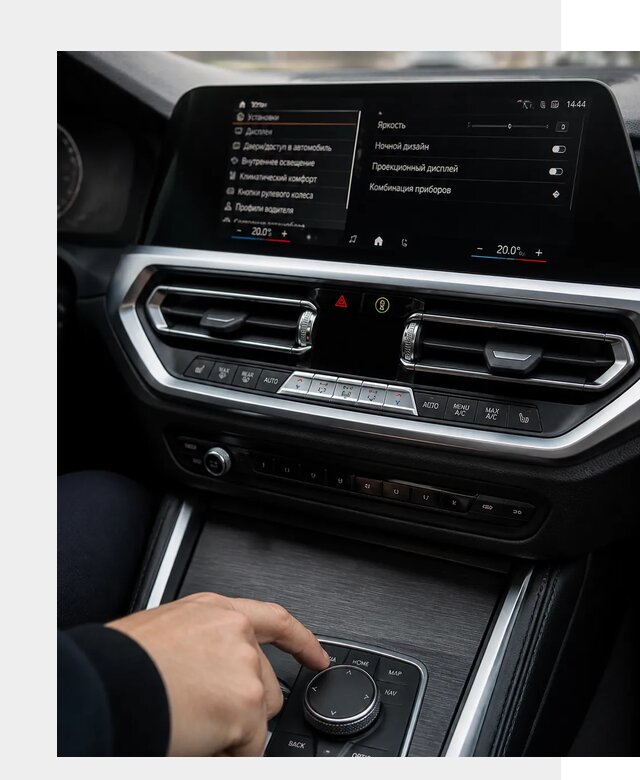Русификация мультимедиа BMW в Ижевске от 7790 р. | ФастМобиль-Жвс