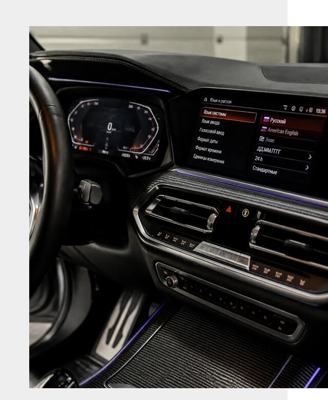Русификация панели приборов BMW в Ижевске от 6128 р. | ФастМобиль-Жвс