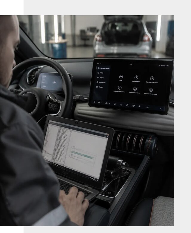 Русификация автомобиля BYD YUAN Plus под ключ в Ижевске