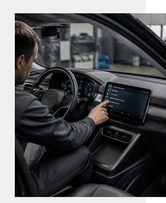 Русификация BYD Yuan Pro в Ижевске от 8206 р. | ФастМобиль-Жвс