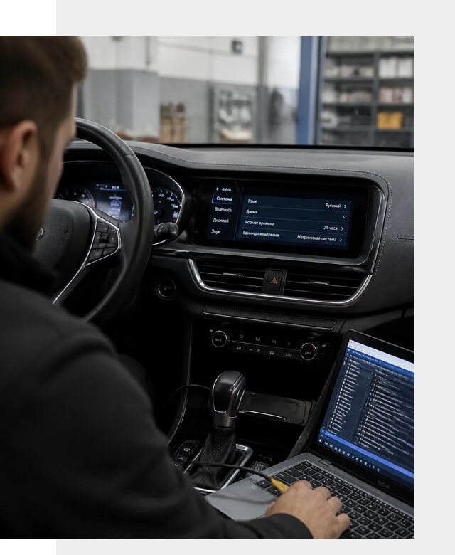 Профессиональная русификация Changan CS75 под ключ в Ижевске