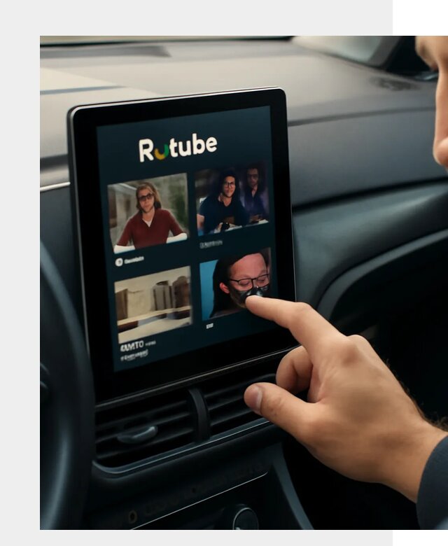Установка Rutube в авто в Ижевске по цене от 6128 р. | ФастМобиль-Жвс